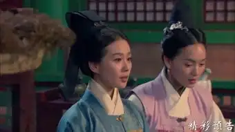 方子传
