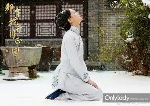 她是肉肉脸的小汤唯,是那年花开月正圆中最让人心疼的人
