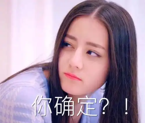 盘点明星尴尬表情,黄子韬表情堪称一绝,岳云鹏表情很经典
