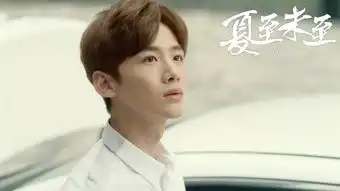 他演个男二都能火,也是没谁了
