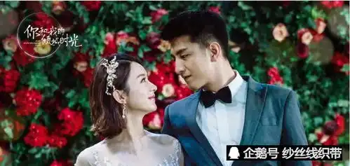 知否将遭受林依晨杨紫双重夹击之下,还能否突出重围
