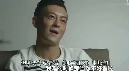 默认标题阿娇大婚那天陈冠希发了这个图片表情被网友斥责
