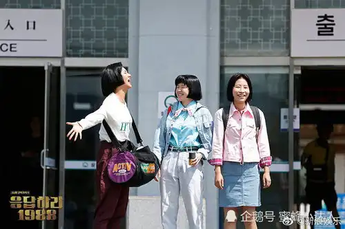 丁真道歉信,郑爽向金晨道歉,请回答1988王子贤扮演者整容
