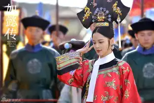 辛芷蕾饰金玉妍

