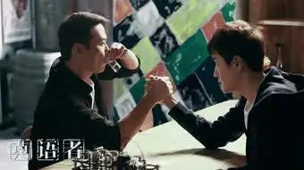 组图莫语者首曝剧照黎明再演电视剧骑机车酷帅十足
