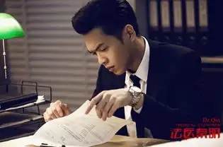 张若昀不红接不到好角色最满意法医秦明
