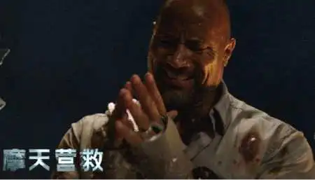 巨石强森又一部新片将映,昆凌首挑战女反派,周杰伦三人合照亮了
