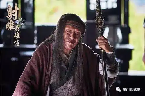 射雕英雄传,郭靖一生害怕的五个人,最害怕第三个
