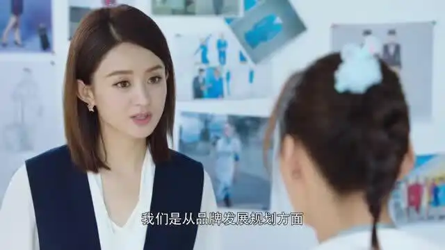 你和我的倾城时光陈雅怡又在办公室打趣厉致诚对林浅的承诺