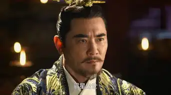 芈月传第1集剧照,芈月传图片
