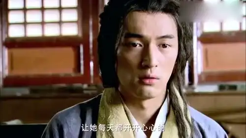 射雕英雄传胡歌得知华筝去世后,茶饭不思,也不理林依晨了