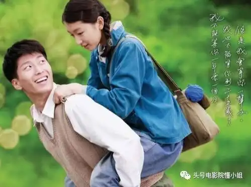 烂戏一箩筐,不思进取,娶豪门最美千金何超莲,窦骁凭什么
