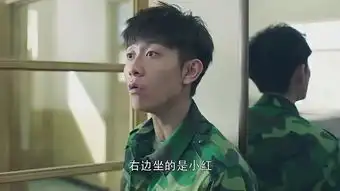 盘点春风十里不如你爆笑穿帮镜头,这些破绽你发现了吗2
