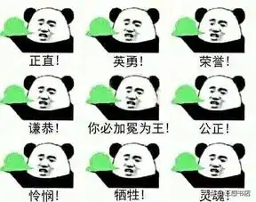 dnf彩蛋大合集,那些做得十分有趣的细节
