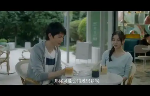 angelababy新剧做进击的小三,不仅有出浴画面还有激情床戏
