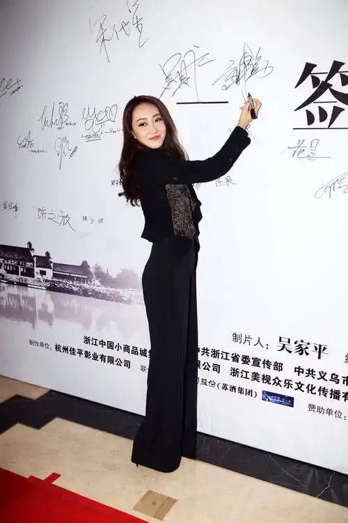 高姝瑶新戏剧照曝光情挑张译力战殷桃
