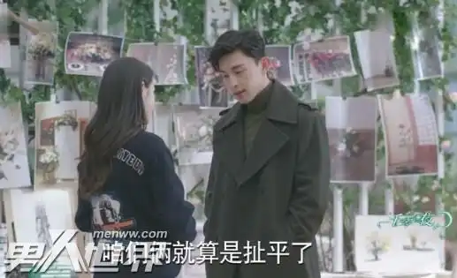 一千零一夜柏海童年阴影是什么凌凌七何时知道柏海有色盲
