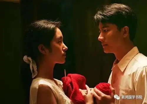 芳华丨在无惧失去的年纪,用电影再爱一次那时的青春