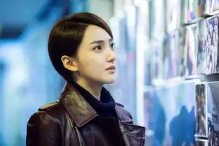 法医秦明之幸存者大结局艾晓琪
