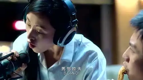 从你的全世界路过张天爱神解释,男死拉夫,把邓超都吓坏了
