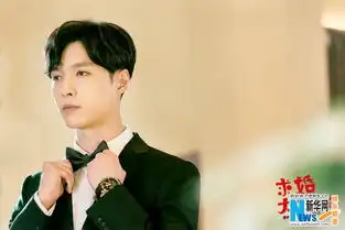 求婚大作战曝盐甜海报张艺兴吐槽小赖太耿直
