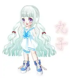 恶魔少爷别吻我奥剧
