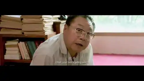 私人定制范伟老干部演得太好,活灵活现入木三分,不愧是老戏骨
