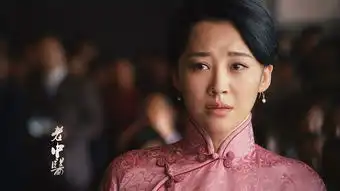 老中医首曝预告片全片首个长镜头意外现身
