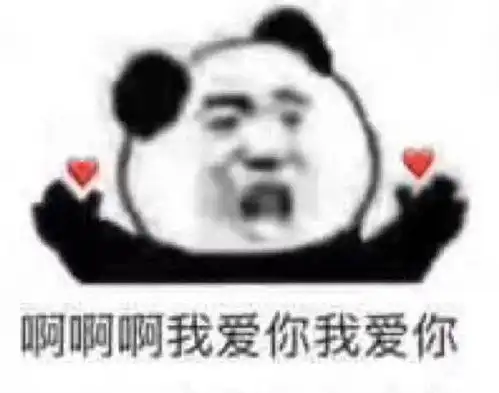 第一次谈恋爱,对象说想你了该怎么回
