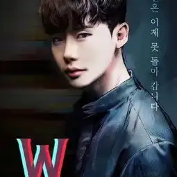 w两个世界w两个世界第五集中文字幕已有哦,要看的点大樱桃丸子ying的美拍