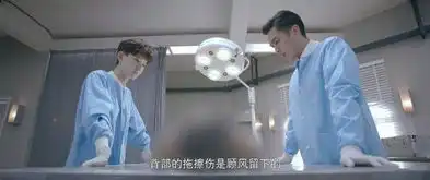 法医秦明为什么没有按原著拍
