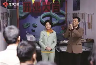 鸡毛飞上天再现鸡毛换糖
