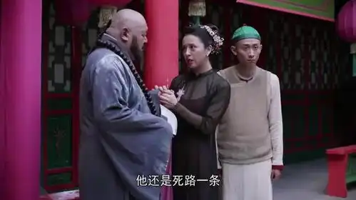 鹿鼎记恶评如潮,张一山的好口碑要砸了
