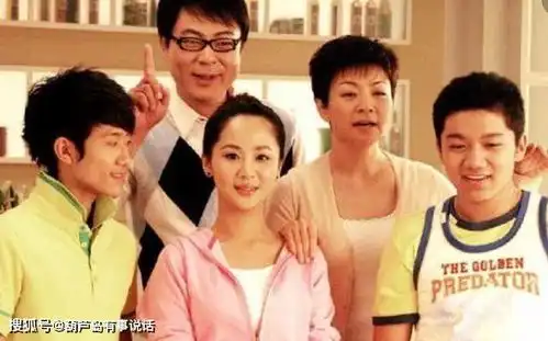 她曾演家有儿女爆红,却半夜被扔出剧组,今凭实力红过赵丽颖
