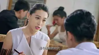张一山杨紫又合体出演家有儿女啦
