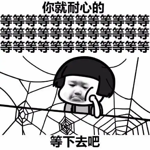 开心笑话好久没联系的表哥突然来到我家,进门就问我有没有钱