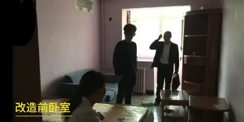 小夫妻蜗居北京45平旧房,花25万爆改成时尚小家,还好装完没离婚