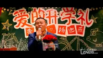 从你的全世界路过首播
