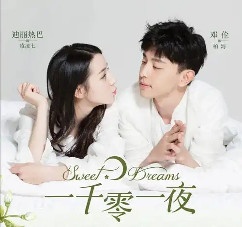 失忆重生复仇下一秒又会发生什么
