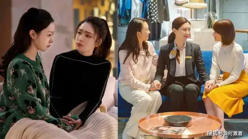 热门女性群像剧评分榜top9三十而已第三,冠军经典