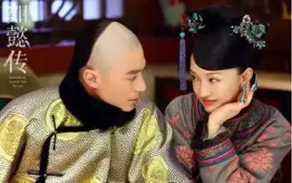 如懿传终定档与延禧攻略正面对抗
