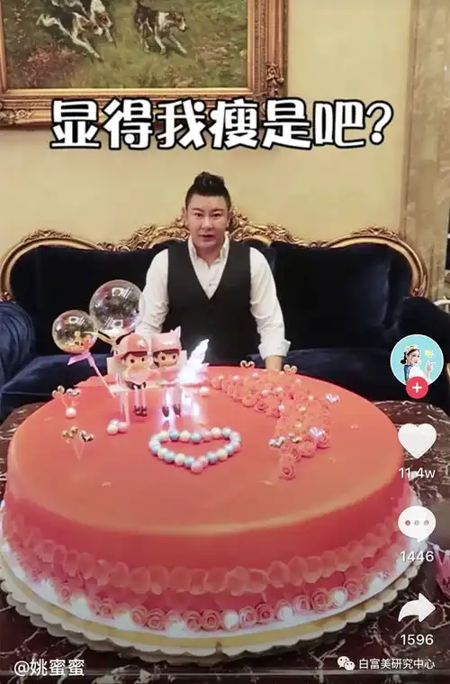 3年整形23次成抖音最美贵妇,年入千万每天炫富,她到底什么来头
