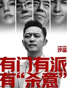 李诚儒痛批悲伤逆流成河,郭敬明反驳的一段话太扎心了
