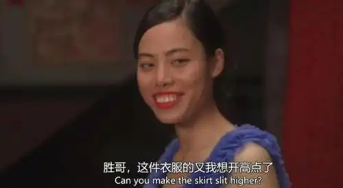 差点被周星驰骗了,原来龅牙珍长得这么美,说翻版王祖贤都不为过
