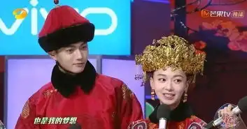 吴昕合影时不敢站中间,主动让给谢娜,有谁注意到吴谨言做了啥
