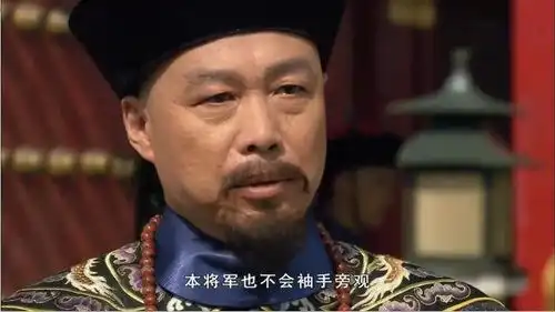 甄嬛传甄嬛只用三个字就扳倒了年羹尧难怪后宫女人斗不过她
