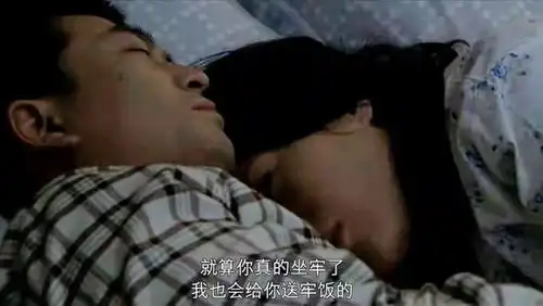 重读蜗居中年夫妻恩爱的背后,是有钱无性的婚姻,冷暖自知
