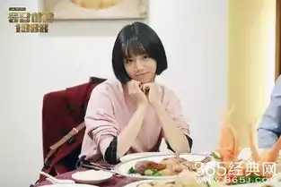 评分最高的韩剧,透支了我一年的眼泪
