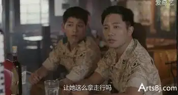 太阳的后裔中有哪些穿帮的镜头