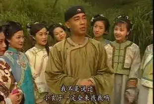 陈小春向周星驰讨教如何演韦小宝,周星驰只说了四个字,全是干货
